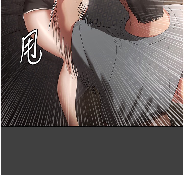 老闆娘的诱惑第62話-親哥強姦我的故事