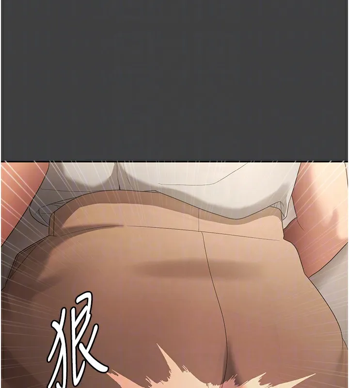老闆娘的诱惑-第62話-親哥強姦我的故事 - 图片 108