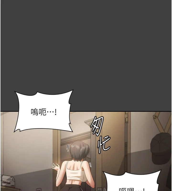老闆娘的誘惑第62話-親哥強姦我的故事