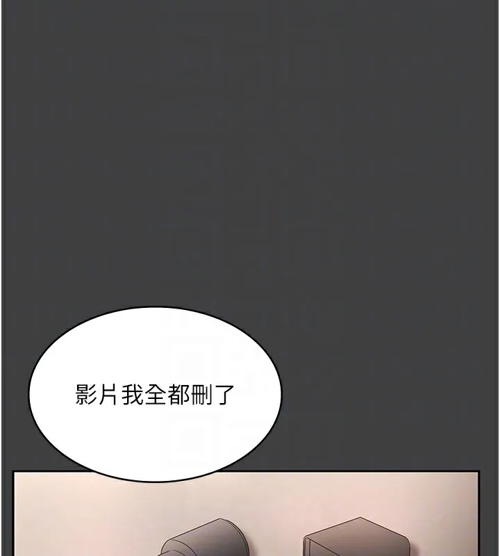 老闆娘的诱惑-第62話-親哥強姦我的故事 - 图片 123