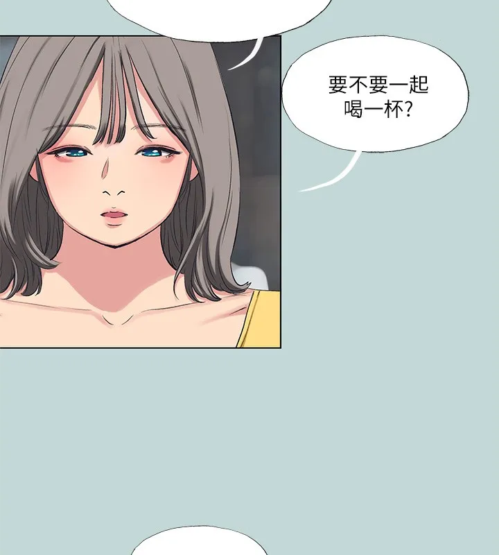 纵夏夜之梦(无码版)-第101話-你怎麼不脫了? - 图片 12