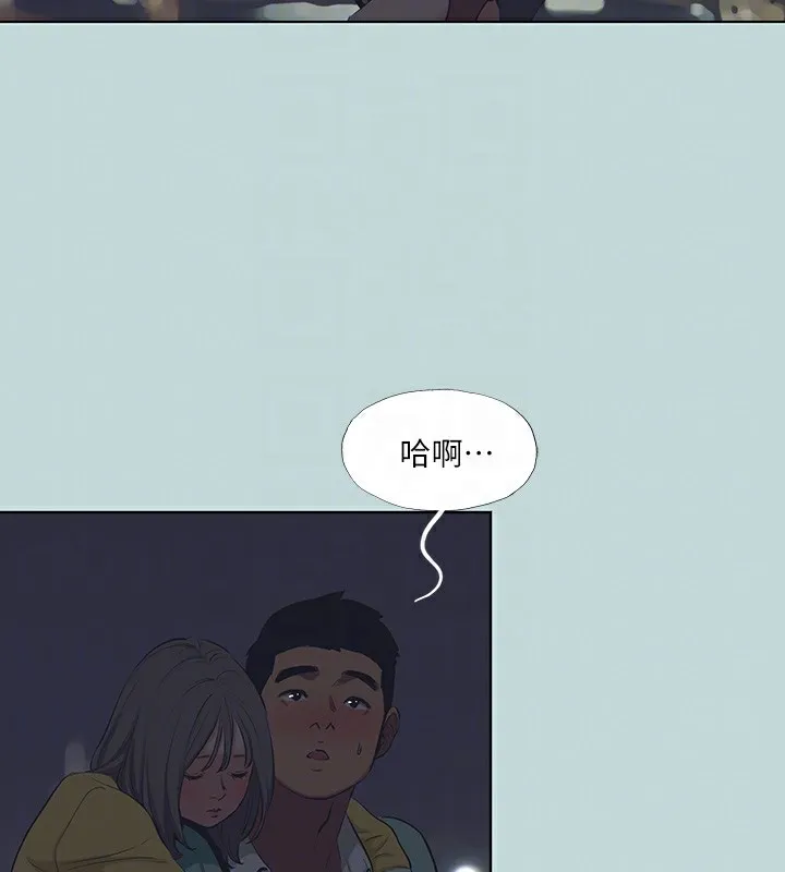 纵夏夜之梦(无码版)-第101話-你怎麼不脫了? - 图片 31