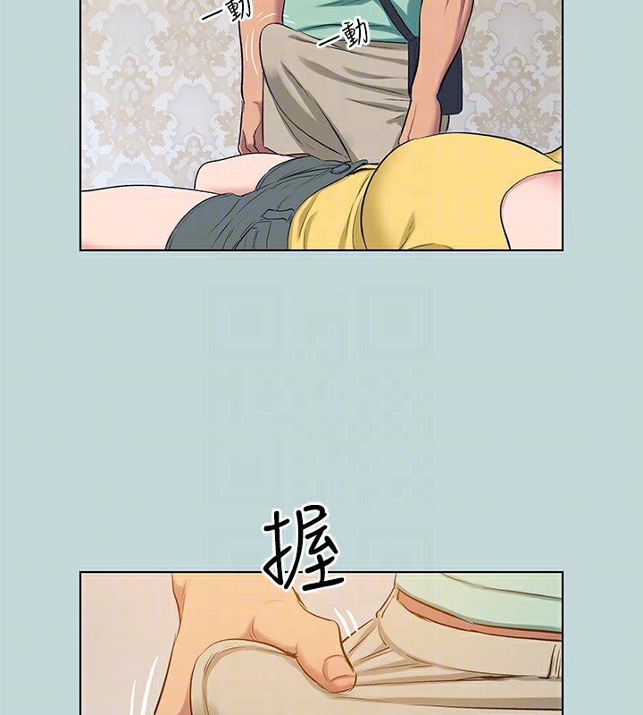 纵夏夜之梦(无码版)第101話-你怎麼不脫了?