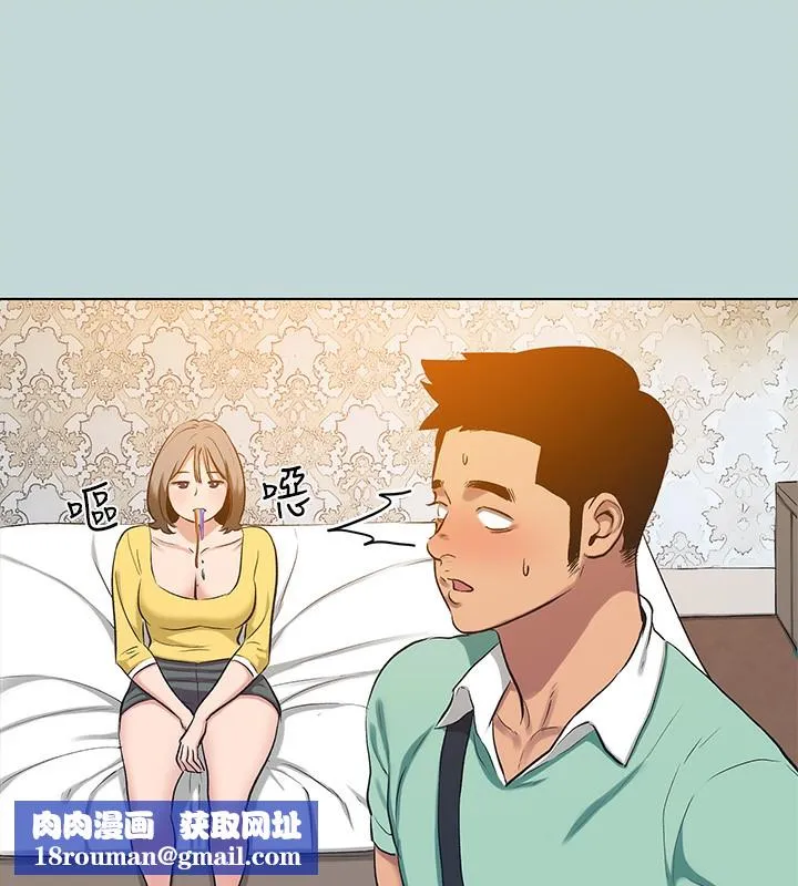 纵夏夜之梦(无码版)-第101話-你怎麼不脫了? - 图片 49
