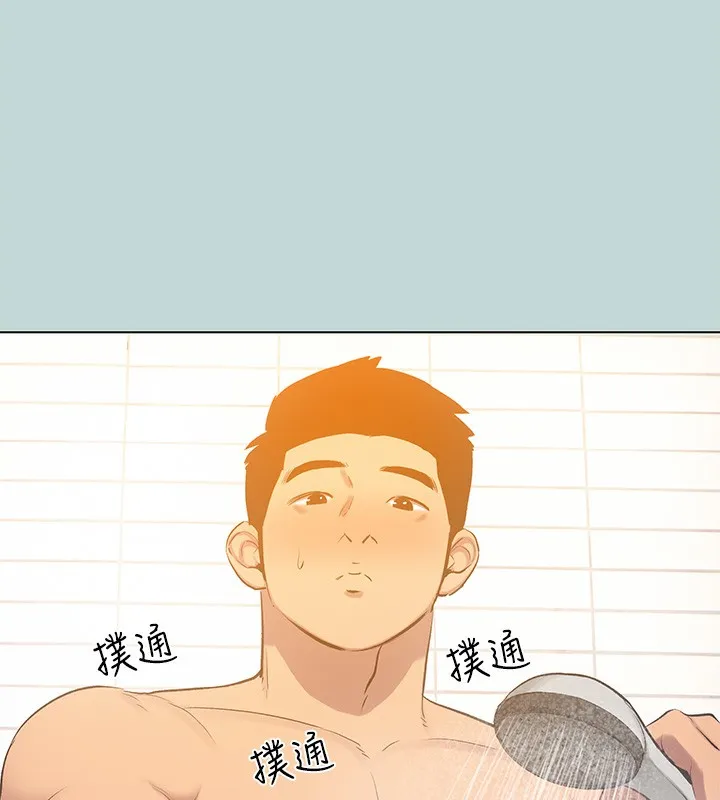 纵夏夜之梦(无码版)-第101話-你怎麼不脫了? - 图片 61