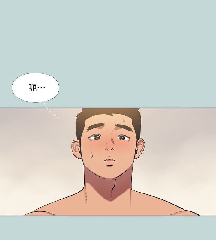 纵夏夜之梦(无码版)第102話-征服的快感