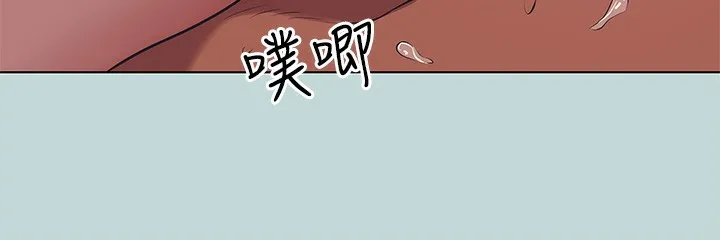 纵夏夜之梦(无码版)-第102話-征服的快感 - 图片 64