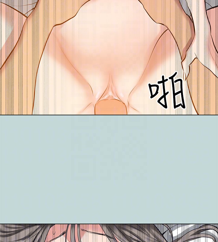 纵夏夜之梦(无码版)第102話-征服的快感