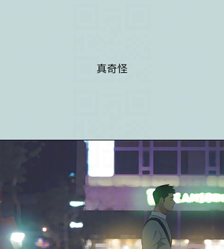 纵夏夜之梦(无码版)第102話-征服的快感