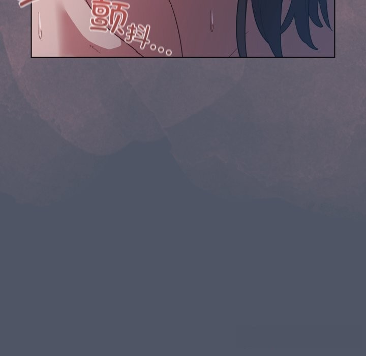 喵來的戀愛第26話