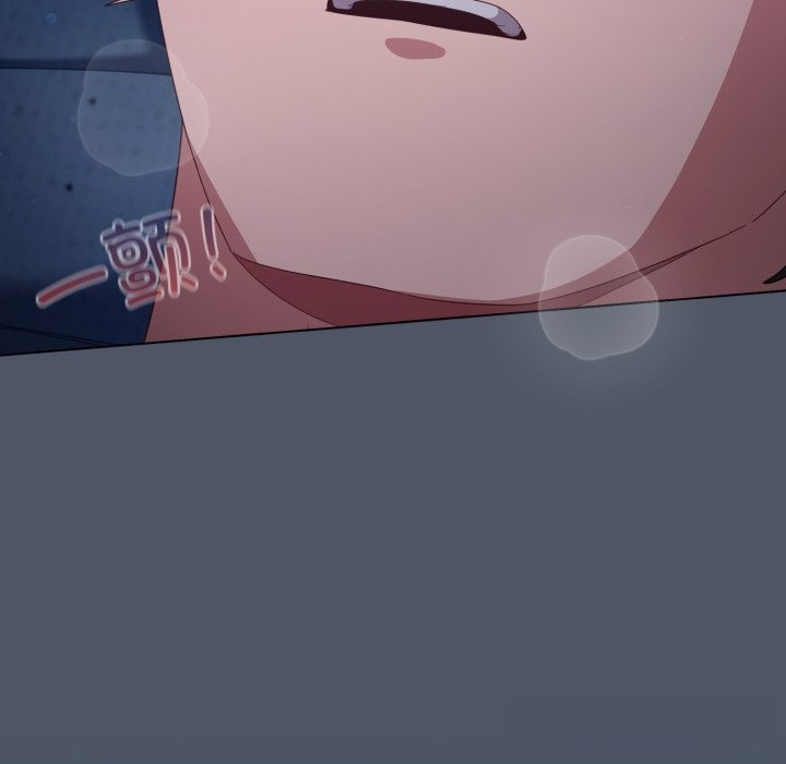 喵來的戀愛第26話