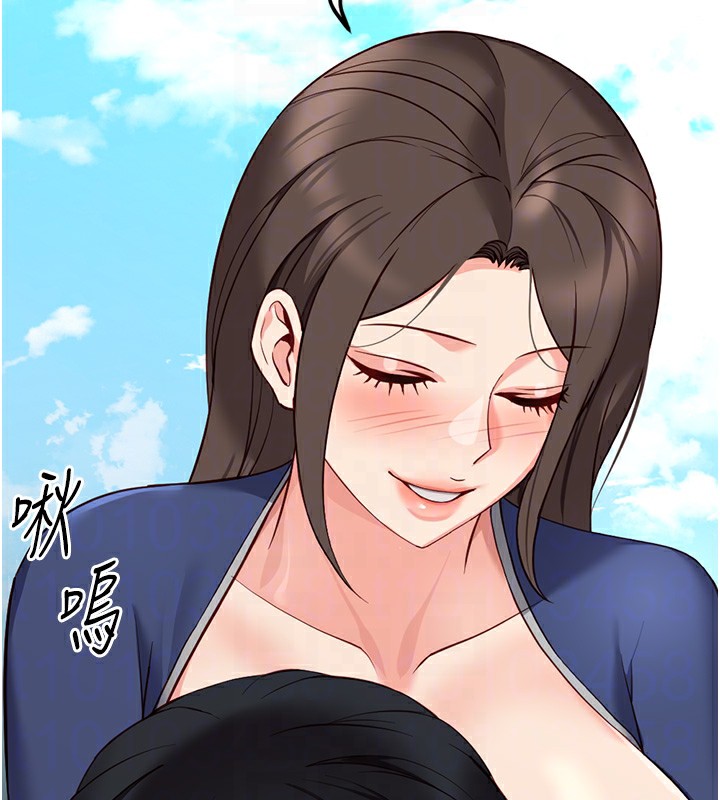 鲁蛇社畜的金手指第29話-鮮榨母乳馬殺雞