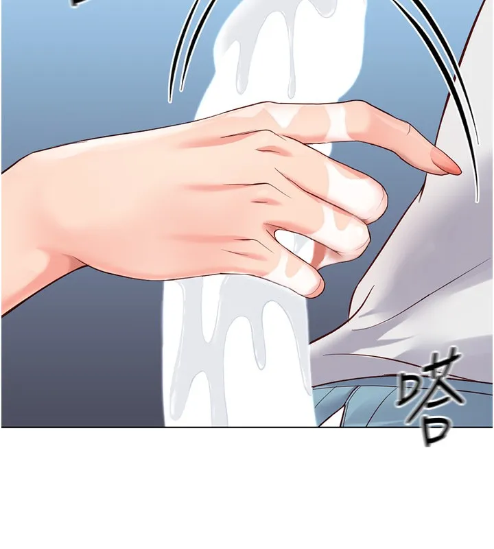 鲁蛇社畜的金手指-第29話-鮮榨母乳馬殺雞 - 图片 102
