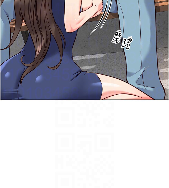 鲁蛇社畜的金手指第29話-鮮榨母乳馬殺雞