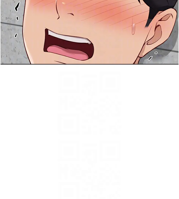 魯蛇社畜的金手指第29話-鮮榨母乳馬殺雞