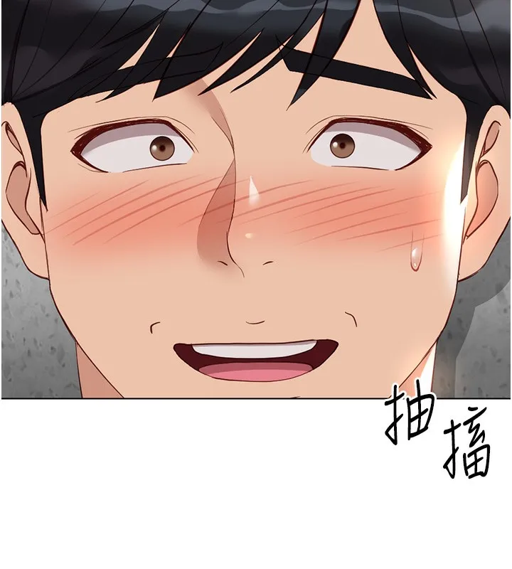 鲁蛇社畜的金手指-第29話-鮮榨母乳馬殺雞 - 图片 131