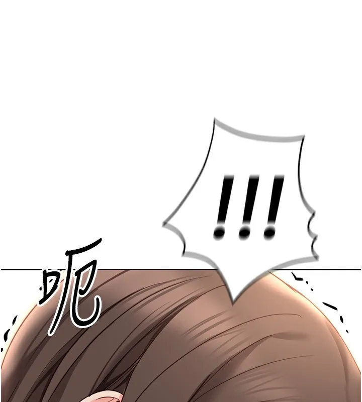 鲁蛇社畜的金手指-第29話-鮮榨母乳馬殺雞 - 图片 164