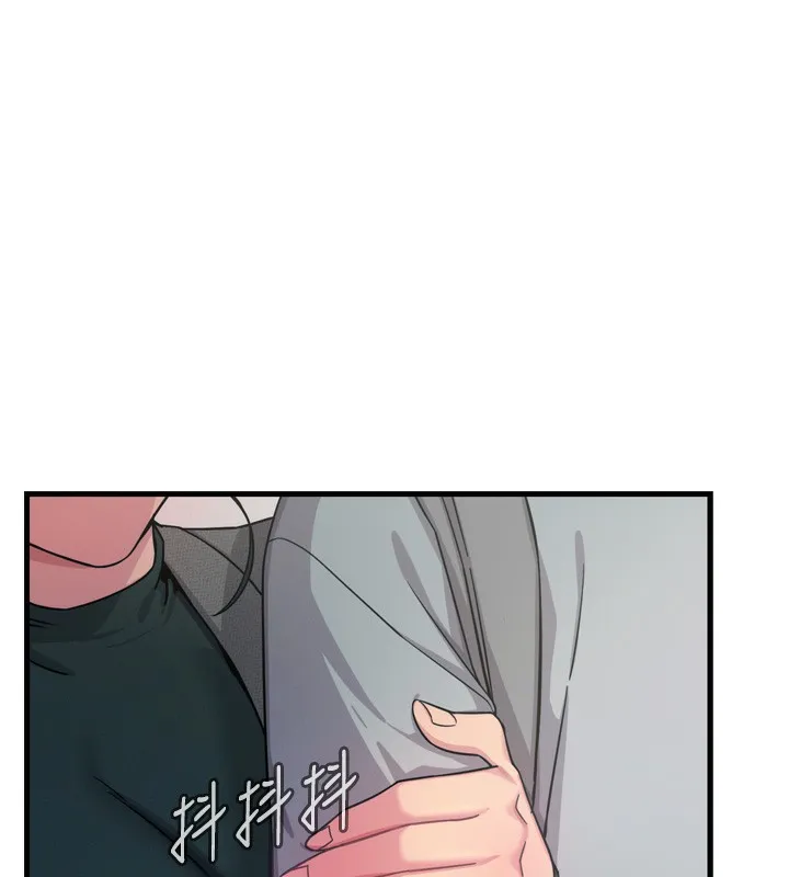 恶次人生-第33話-學姐銷魂的嘴上功夫 - 图片 5