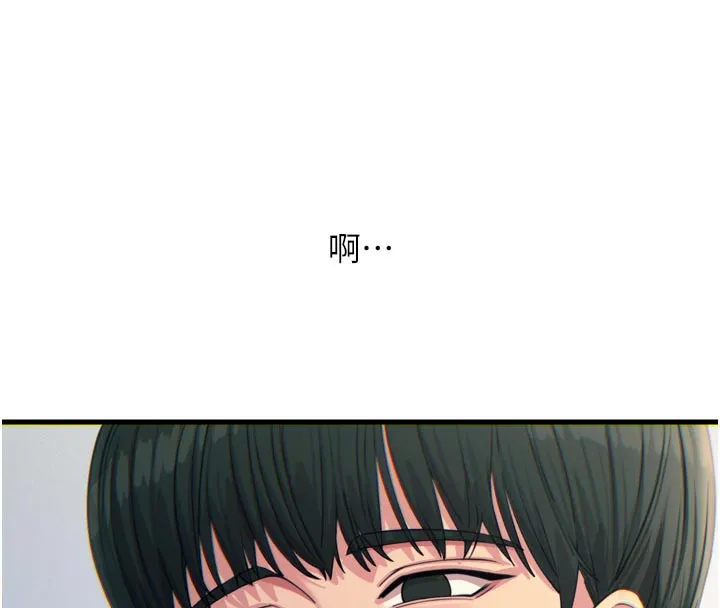 恶次人生-第33話-學姐銷魂的嘴上功夫 - 图片 39