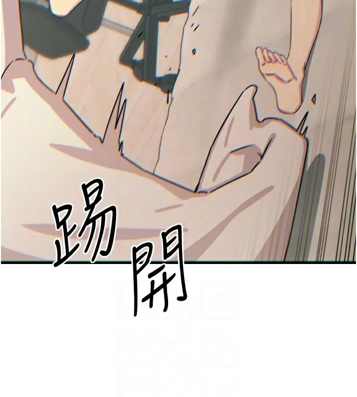 恶次人生-第33話-學姐銷魂的嘴上功夫 - 图片 62
