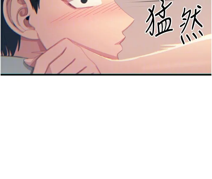恶次人生-第33話-學姐銷魂的嘴上功夫 - 图片 85
