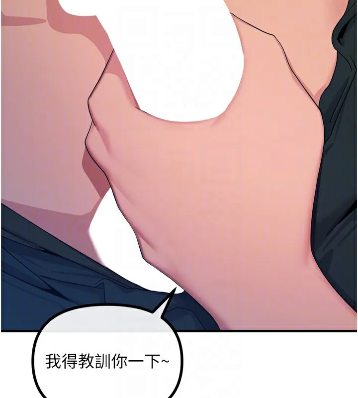恶次人生-第33話-學姐銷魂的嘴上功夫 - 图片 104