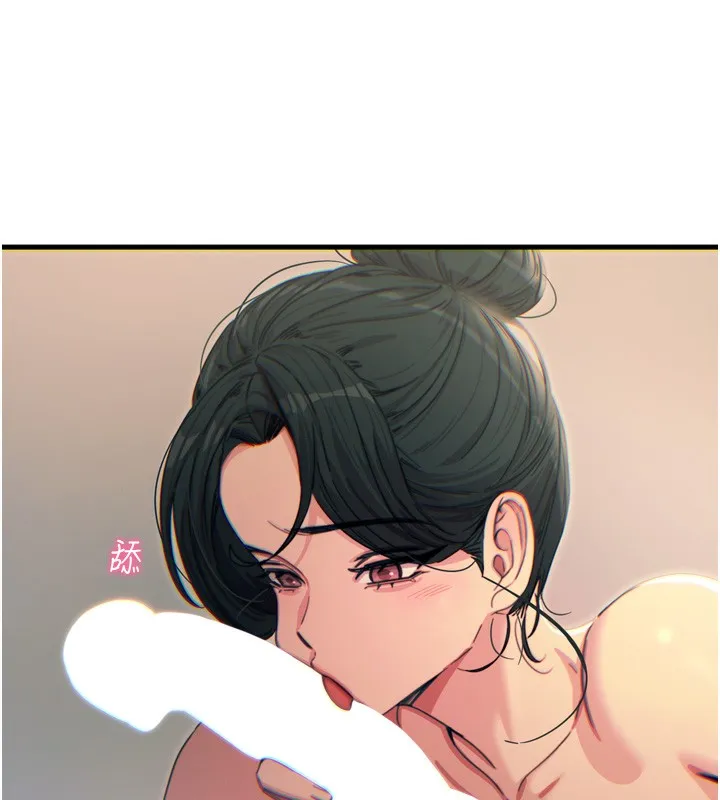 恶次人生-第33話-學姐銷魂的嘴上功夫 - 图片 123