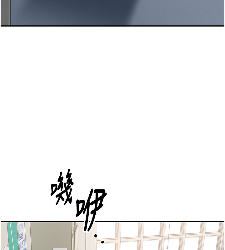 倒追游戏第8話-女教授+貞操逆轉