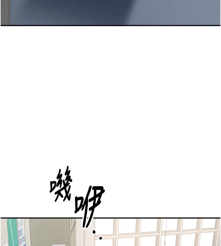 倒追游戏-第8話-女教授+貞操逆轉 - 图片 5