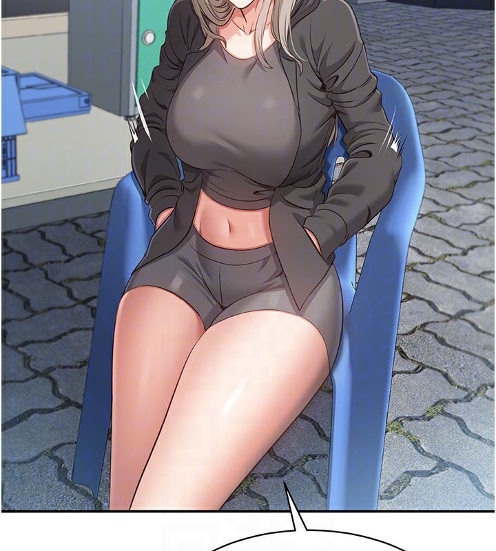 倒追游戏第8話-女教授+貞操逆轉