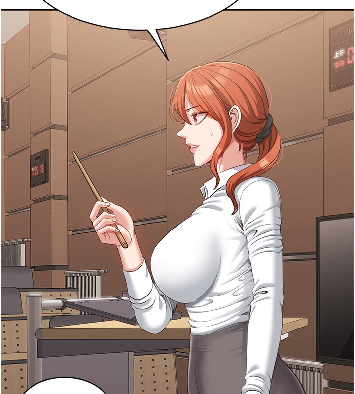 倒追游戏第8話-女教授+貞操逆轉