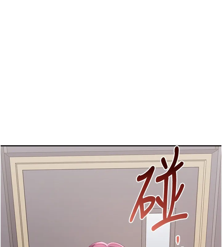 倒追游戏-第8話-女教授+貞操逆轉 - 图片 136