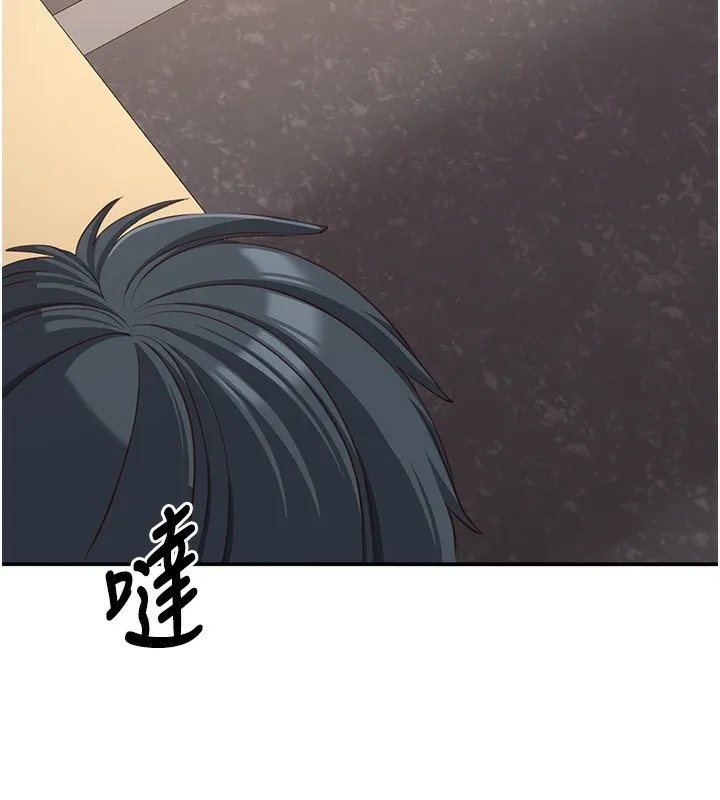 倒追游戏-第8話-女教授+貞操逆轉 - 图片 148