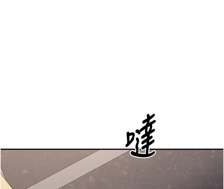 倒追游戏-第8話-女教授+貞操逆轉 - 图片 147