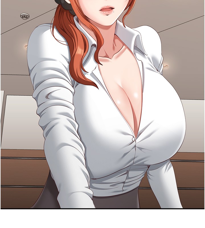 倒追游戏第8話-女教授+貞操逆轉