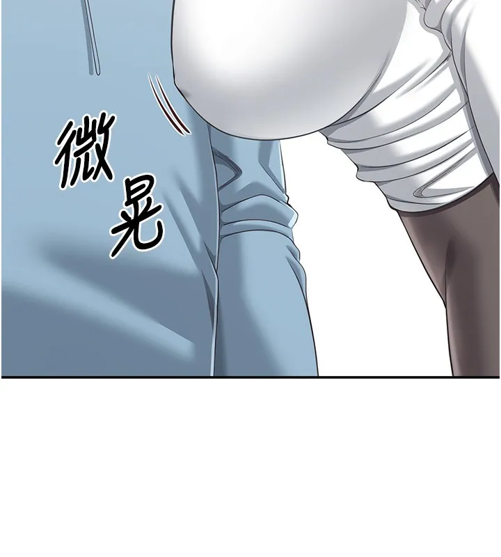 倒追游戏-第8話-女教授+貞操逆轉 - 图片 158