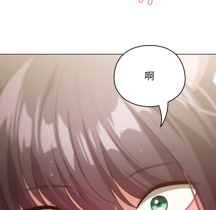 配角的生存任务第22話