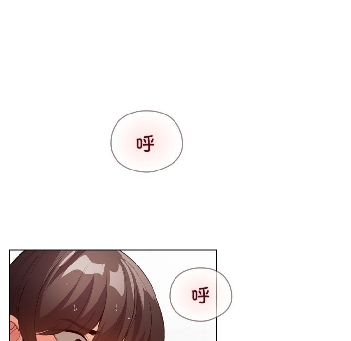 配角的生存任务第22話