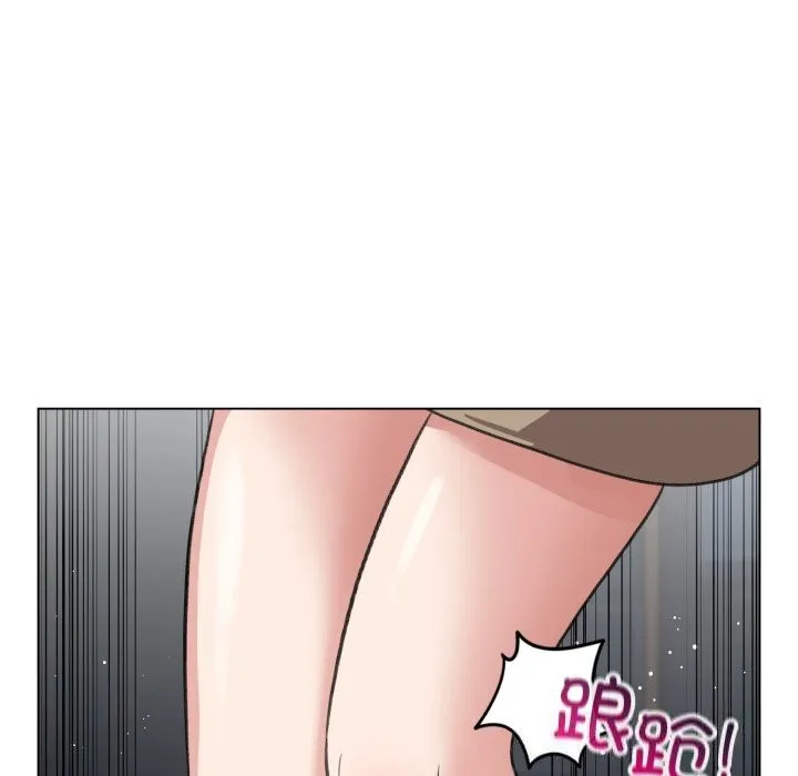 配角的生存任务-第22話 - 图片 144