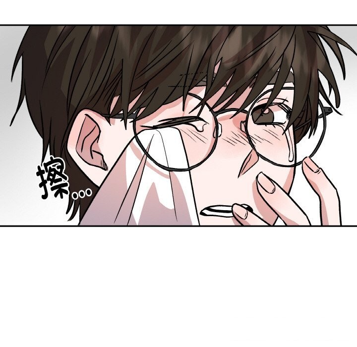 附属品少女的叛逆期第7話