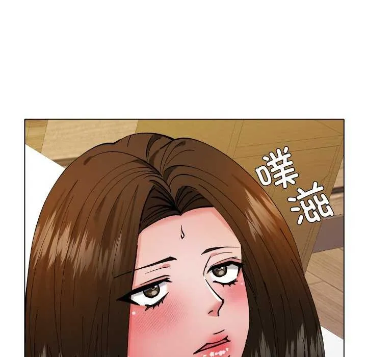 了不起的她-第74話 - 图片 30