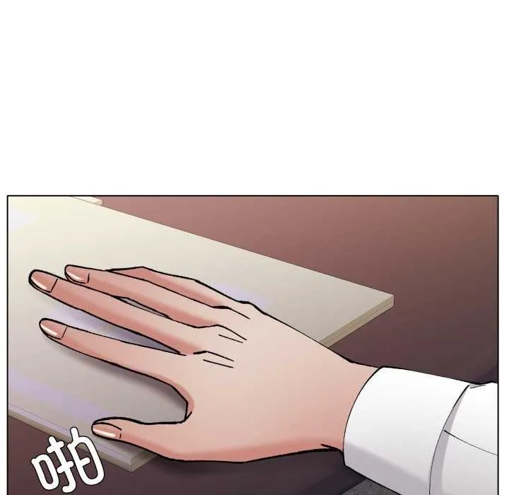 了不起的她-第74話 - 图片 120