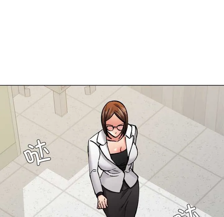 了不起的她-第74話 - 图片 115