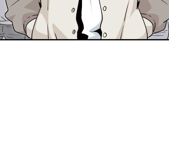 发小碰不得第76話