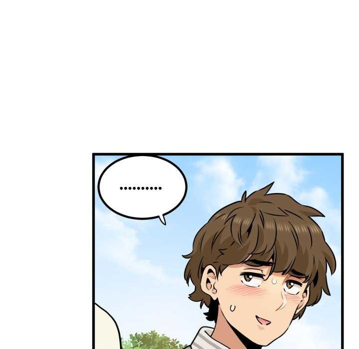 发小碰不得第76話