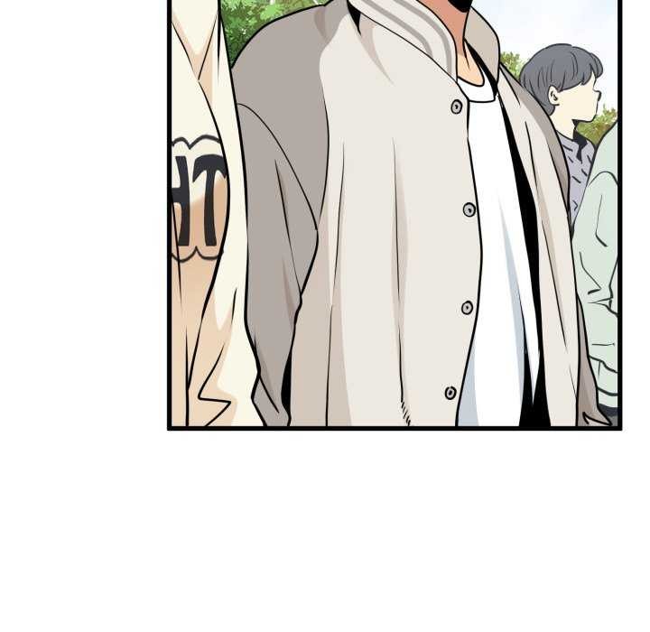 发小碰不得第76話