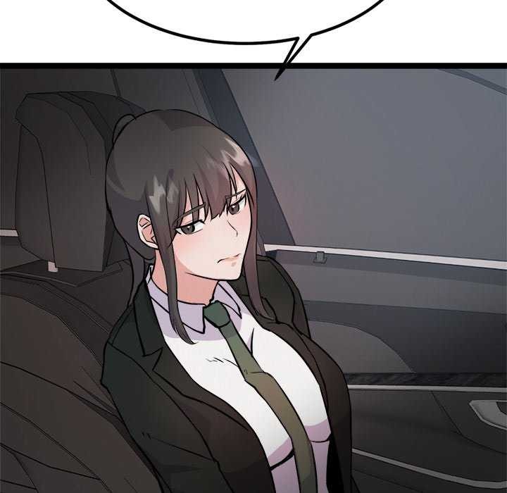 犬神的游戏第27話