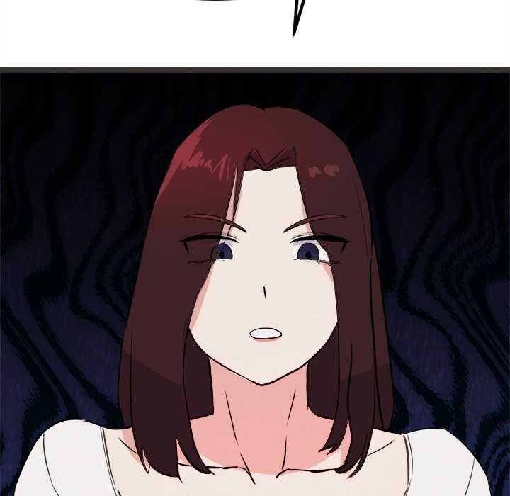 犬神的游戏第27話