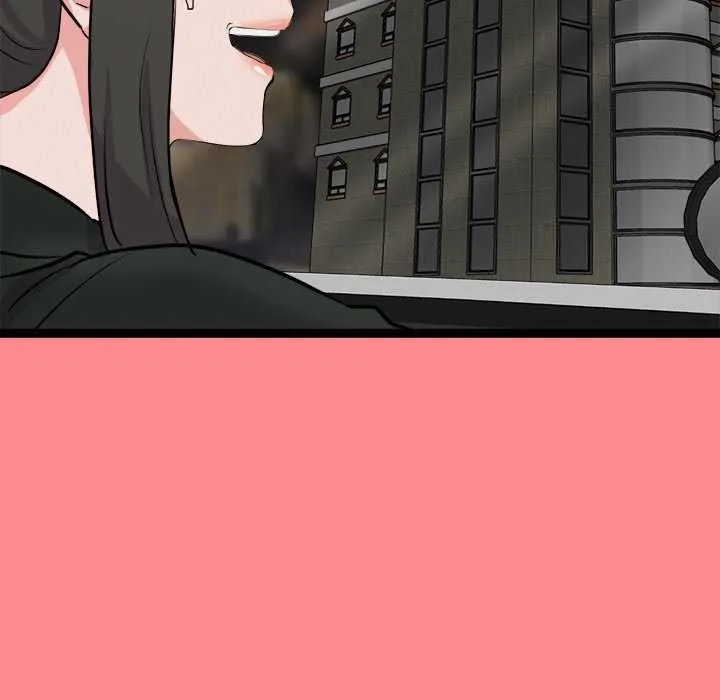 犬神的游戏-第27話 - 图片 97