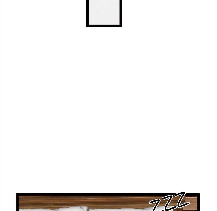 犬神的游戏第27話